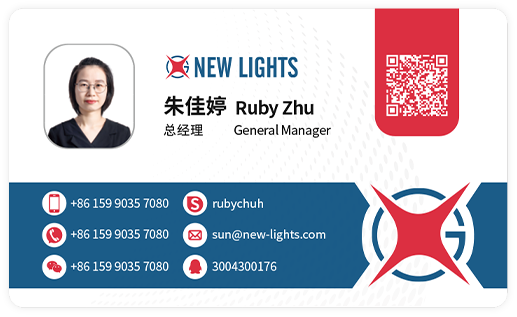 Xin Guang Yuan (Lumini noi) Lighting Technology Co., Ltd.