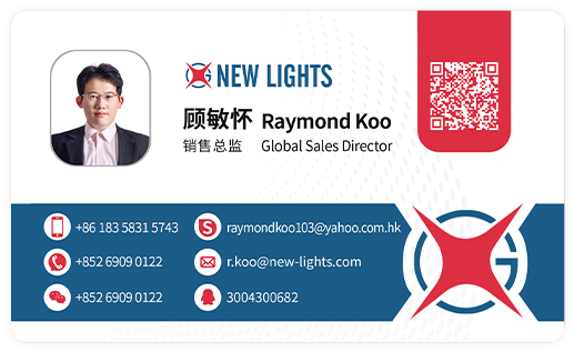 Xin Guang Yuan (Lumini noi) Lighting Technology Co., Ltd.